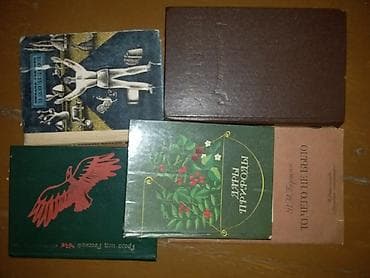 Саморазвитие и психология: Подборка советских и постсоветских книг разного жанра. На фото видны — 9