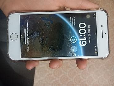aphone xr: IPhone SE, Б/у, 64 ГБ, Красный, Чехол, 100 % — 2