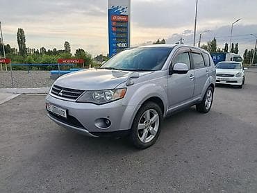 Mitsubishi Outlander: 2006 г., 2.4 л, Автомат, Бензин, Кроссовер