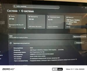 сенсорные ноутбуки: Ноутбук, HP, 16 ГБ ОЗУ, AMD Ryzen 5, Новый, Для работы, учебы, память SSD — 19