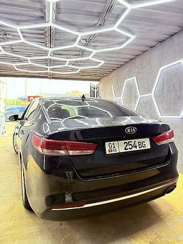 киа оптима цена: Kia Optima: 2016 г., 2.4 л, Автомат, Бензин, Седан — 6