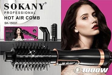 silver crest фен: Фен Бытовой, Фен-щетка — 2