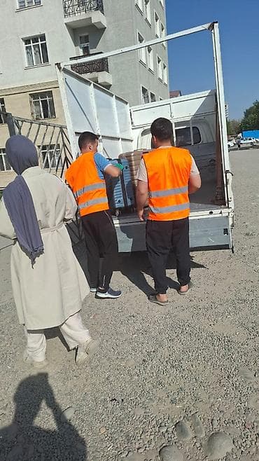 продаю мешки: ✨ Мы компания ЭМГЕКЧИЛДЕР занимаемся организации Переездов и — 4