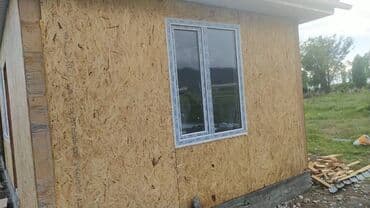 дом вагончик: Офисы, Дома Больше 6 лет опыта — 2