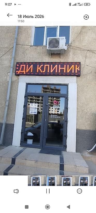 пластиковые пломбы: Мы ДЕЛАЕМ РЕКЛАМУ Рекламные и — 3