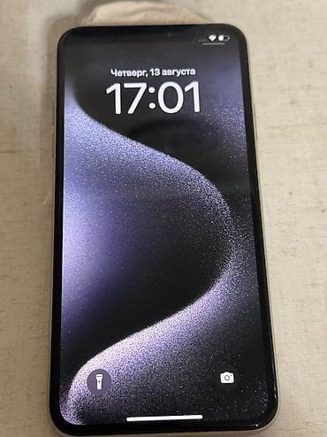 google pixel 9: IPhone 11 Pro Max, Б/у, 64 ГБ, White Titanium, Защитное стекло, Чехол, 75 % — 3