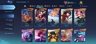 neta v: Игровой аккаунт Mobile Legends: Bang Bang Основное: - Ник: Genius - — 4