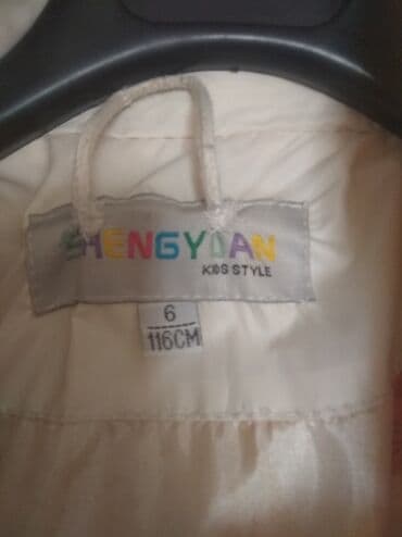 пальто детское демисезонное: Куртка осень-весна на девочку 7-8 — 3