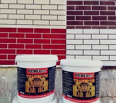 сантехнические материалы: Платная доставка — 3