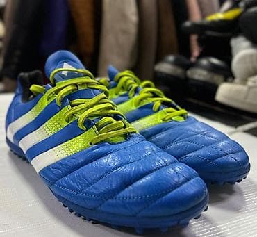 фудболный бутцы: Футбольная обувь для зала и мини‑футбола (ассортимент моделей) — 7