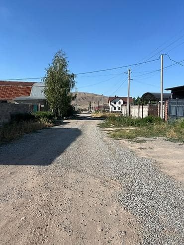 рабоч городок: 6 соток, Для строительства, Красная книга — 2