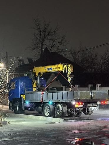 iphone 10plus: Стрела 12 м, 8 т, Борт 15 кг — 1