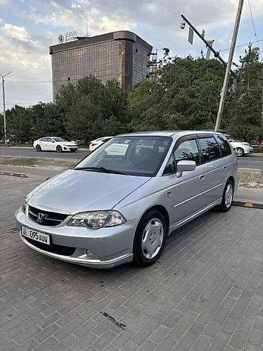 одисей обсолют: Honda Odyssey: 2002 г., 2.3 л, Автомат, Бензин, Минивэн — 2