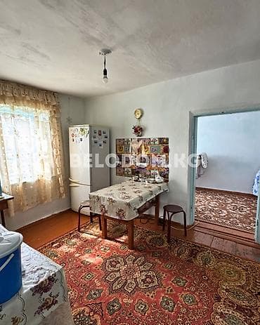 Дома: 🏠Продается дом в с. Беловодское 🟡3- жилых комнат, времянка из 2-комнат — 6