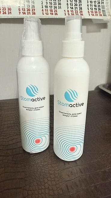 Медтовары: Stomactive — очиститель для кожи вокруг стомы, спрей. Назначение: - — 1