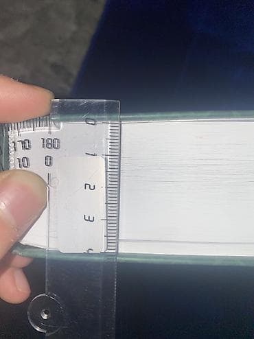 арабского языка: Книга: Аль-Азкар ан-Нававийя (Слова поминания Аллаха, собранные имамом — 9