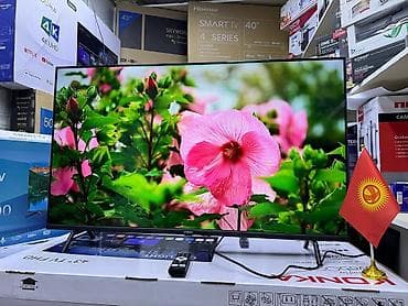 ТВ и видео: 🔥🔥АКЦИЯ ‼️👍🔥 У нас самый низкий цены. Акция!!! Ясин 43 дюм диагонал — 9