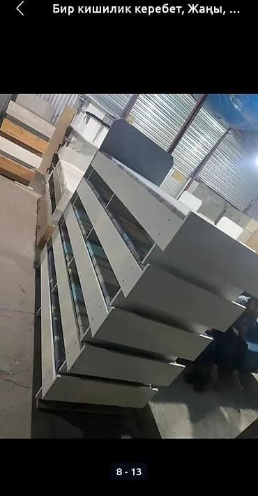 Акция акция 4500акылыуу жеткируу оптом бада - Размер спального места