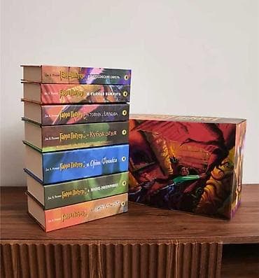 local guide program: Подарочный комплект всех книг о Гарри Поттере с переводом Росмэн — 1