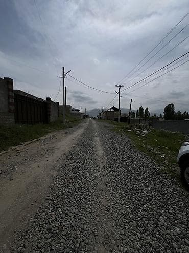 Жер тилкелери: 10 соток, Кызыл китеп, Сатып алуу-сатуу келишими — 7