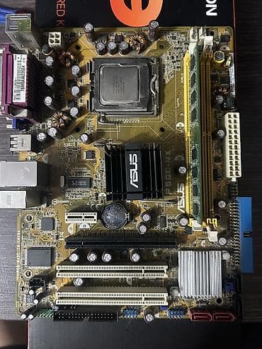 Настольные ПК и комплектующие: Материнская плата для ПК, Б/у, Asus, LGA775, Micro-ATX — 1