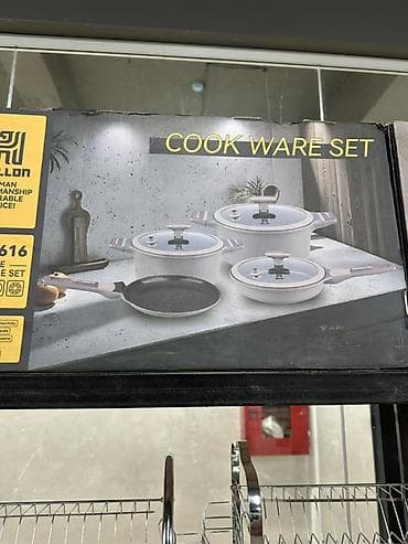 доска для кухня: Наборы кухонной посуды — несколько вариантов на выбор: 1) Cast Iron — 3