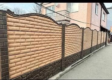 Стойки для заборов: Железобетонная заборная плита, Длина: 2 м, Высота: 2 м, Толщина: 40 мм, Новый — 2