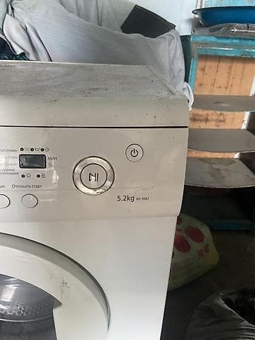 a 20: Стиральная машина Samsung WF-R862, фронтальная загрузка. Отлично — 2