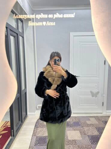 чемоданы бишкек дордой цены: Шуба, Кыска модель, Кытай, Стандарт — 1