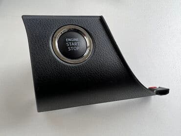 радиатор кондиционера опель вектра б: Комплект для переделки под Push Start Пуш старт Камри 70 — 7