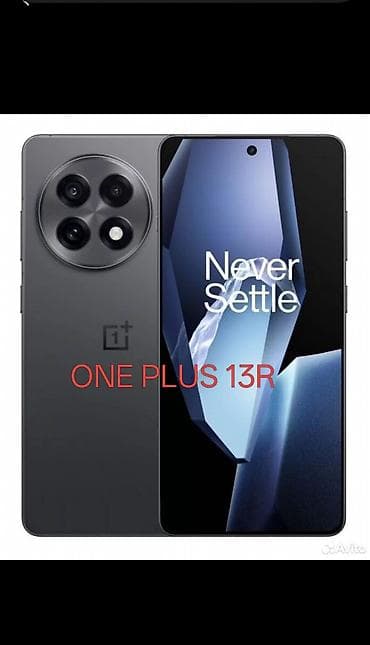 gta 5: OnePlus Ace, Б/у, 256 ГБ, цвет - Серый, 2 SIM — 1