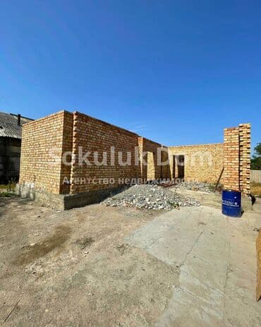 Дом, 20 м², 6 комнат, Агентство недвижимости