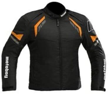 сколько стоит горный мотоцикл: Мотокуртка, Новый, Бесплатная доставка — 10