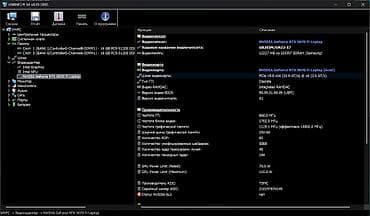 hyperx cloud core: Игровой, Б/у, Intel Core Ultra 9 — 4
