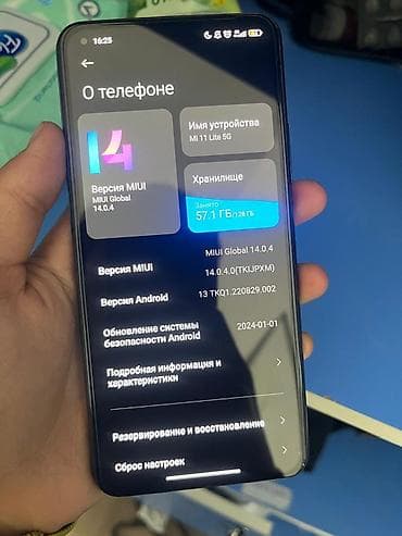 Apple iPhone: Xiaomi, Mi 11 Lite, 128 ГБ, цвет - Черный — 3