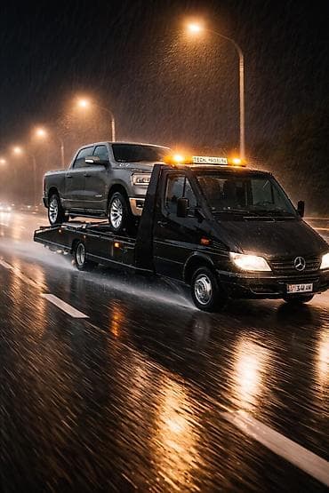 морозильник жалал абад: Көтөргүсү менен — 1