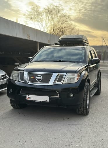 нисса патрол: Nissan Pathfinder: 2009 г., 4 л, Автомат, Бензиновая, Внедорожник — 2