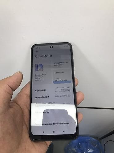 пректор: Redmi, Redmi 10, Б/у, 128 ГБ, цвет - Черный, 1 SIM, 2 SIM — 2