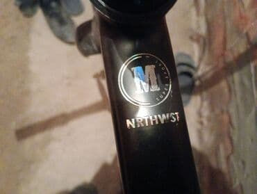 покупаем шины бу на переработку цена: Городской велосипед, Рама M (156 - 178 см), Б/у — 1