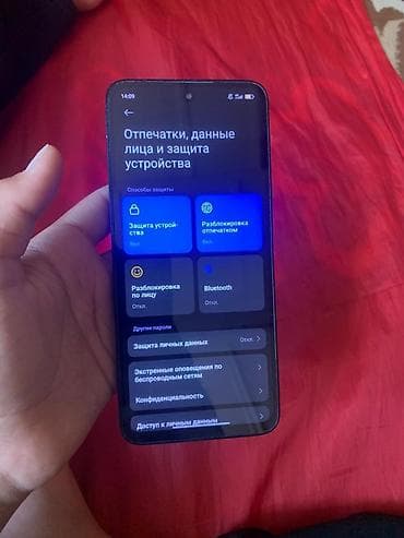 sky hunter d19: Redmi, Redmi 12, 256 ГБ, цвет - Черный — 2