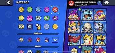 мистер бист: Аккаунт Brawl Stars - Ник: SB | ZXERK - Путь к славе: 74 860 (рекорд — 7