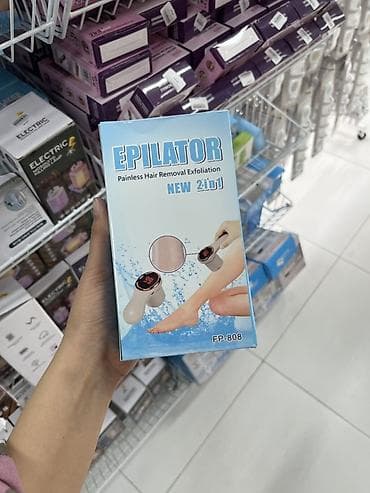 Уход за волосами: Набор приборов для ухода за лицом и телом: 1) Женская бритва и — 3