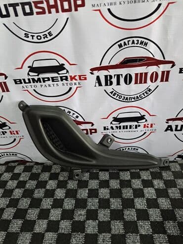 хофитол сироп купить в бишкеке: Крыша Hyundai 2012 г., Новый, Аналог — 1