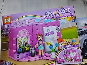 Конструктор «Girl Dream» (MG1520B) - Тематика: розовый дом/салон с at lalafo.kg Конструктор «Girl Dream» (MG1520B) - Тематика: розовый дом/салон с