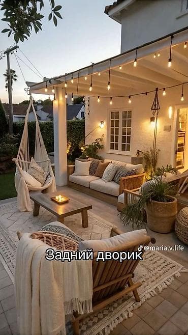 с мебелью: Другие удобства для дома и сада — 2