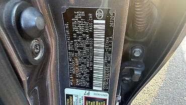 дмрв камри 40: Toyota Camry: 2014 г., 2.5 л, Автомат, Бензин, Седан — 6