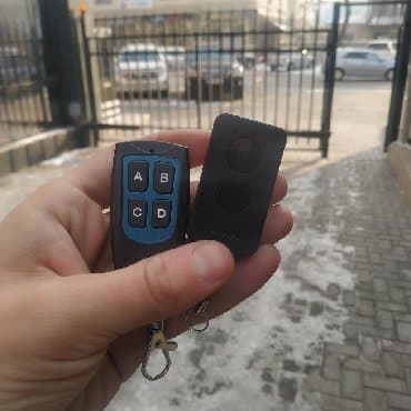 ворота с пультом: Пульты управления воротами Изготовление/копирование брелоков/пультов — 3
