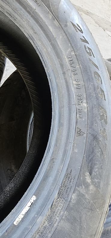65 style: Шины 215 / 65 / R 17, Всесезонная, Б/у, Пара, Легковые, Германия, Pirelli — 2