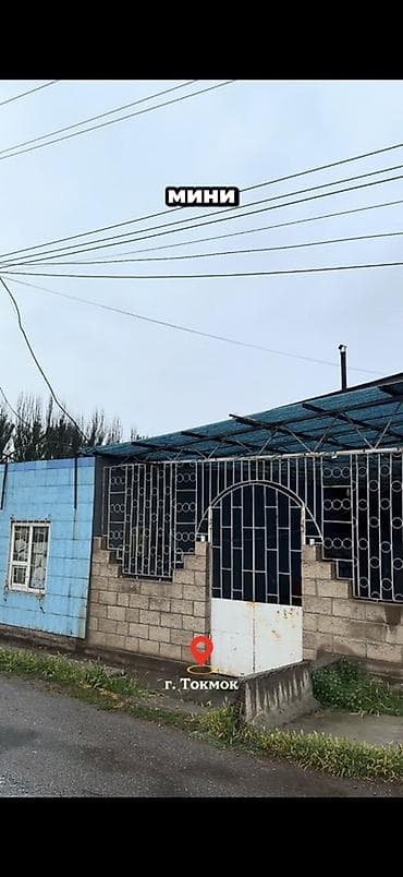 двухуров: С оборудованием 1 м² — 6
