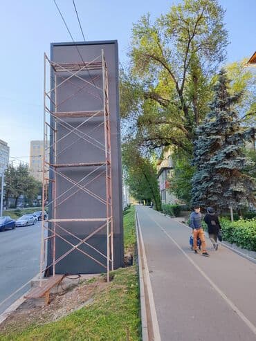 рекламные вывески реклама: | LED экраны, Таблички, Бегущая строка, | Демонтаж, Разработка дизайна, Ламинация — 4